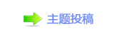 㘀ࡔ豔楟_噙낋啟香⽮